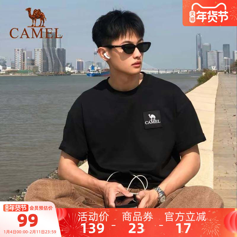 骆驼户外速干T恤男夏季宽松黑色半袖上衣棉t吸湿排汗徒步登山T恤,户外/登山/野营/旅行用品,速干T恤,淘宝优惠券,粉丝福利购,淘宝优惠卷