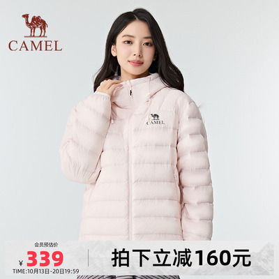 骆驼女装排骨羽绒服轻薄