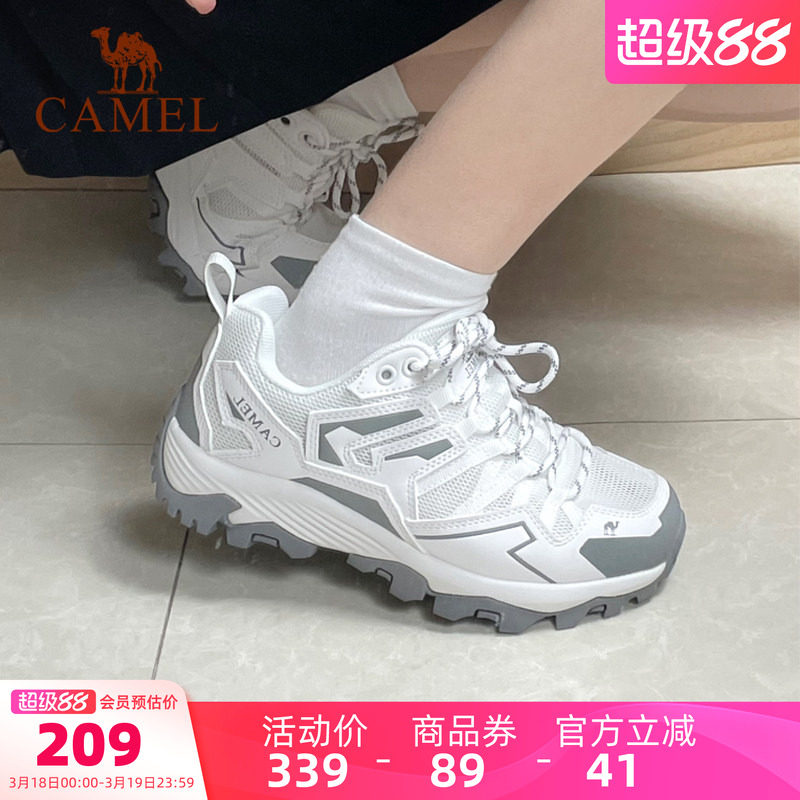 骆驼女鞋2026春季新款运动鞋户外女款防滑徒步鞋轻便休闲登山鞋子