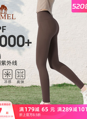 骆驼鲨鱼裤女薄款新款凉感防晒提臀运动打底裤休闲瑜伽裤黑色裤子