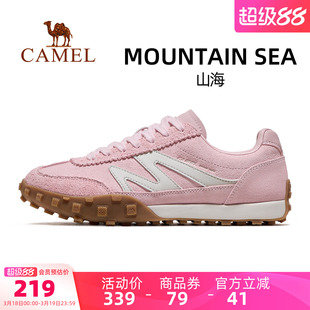 骆驼山海运动鞋女款2026春夏新款红色鞋子休闲女鞋百搭复古德训鞋