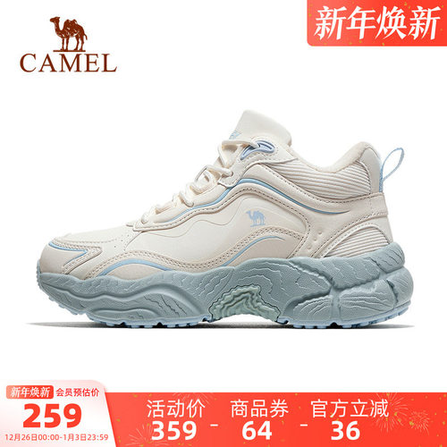 骆驼运动鞋2025秋冬新款女鞋加绒保暖舒适缓震防滑抓地老爹鞋女款