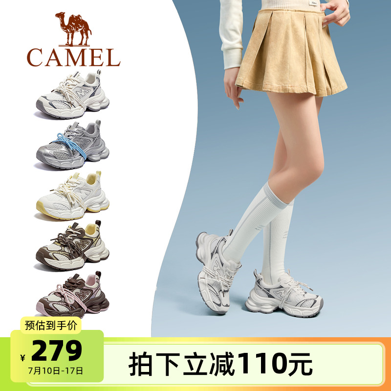 L25A283067/ 35 Camel/ǸϵЬ279Ԫ