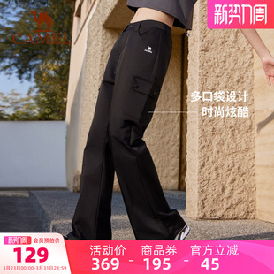 显瘦梭织喇叭黑色长裤 骆驼运动长裤 休闲百搭修身 新款 女春夏季