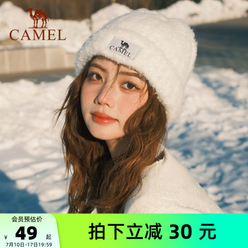 骆驼2024秋冬羊毛纱针织帽