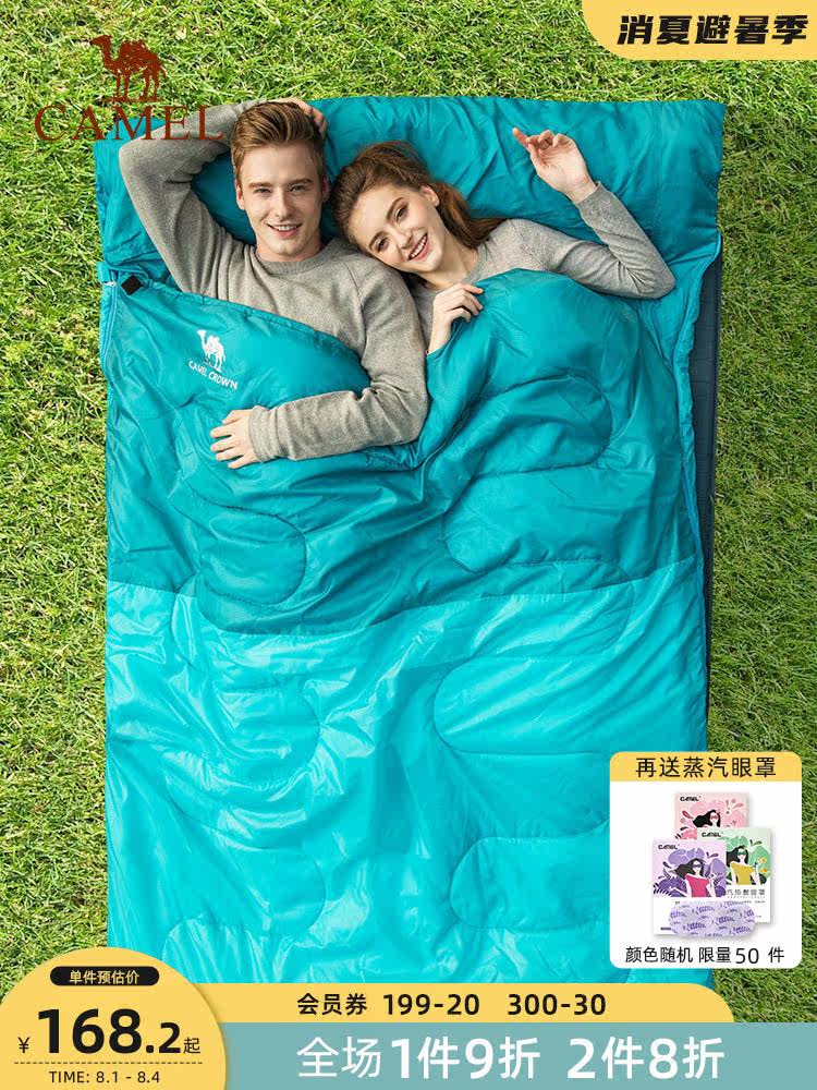 Camel outdoor adult camping Cold and warm portable double sleeping bag Indoor travel winter thickened sleeping bag