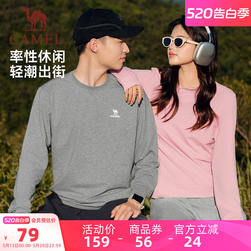 骆驼圆领长袖套头卫衣男士2026春季时尚宽松薄款休闲运动上衣女
