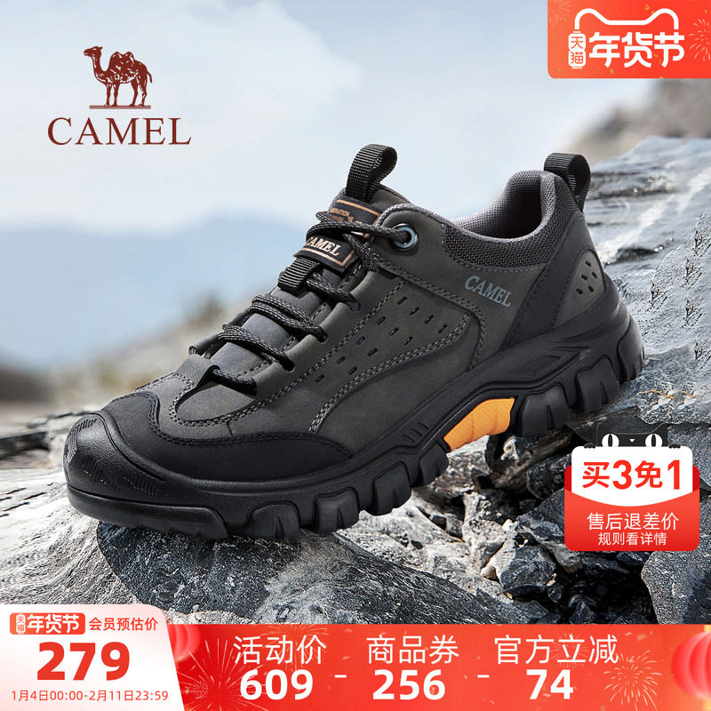 骆驼秋季男鞋2025新款男徒步运动网鞋休闲工装