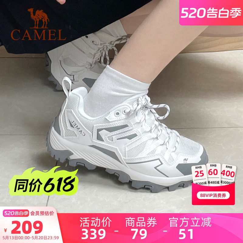 骆驼女鞋2026夏季新款运动鞋户外女款防滑徒步鞋轻便休闲登山鞋子