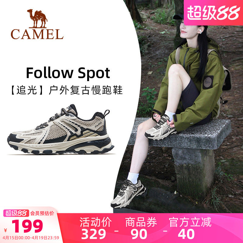 骆驼追光女防滑透气休闲鞋运动徒步登山鞋复古跑步鞋慢跑鞋
