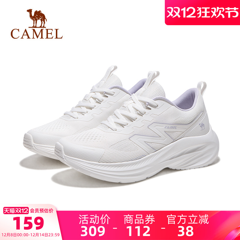 骆驼休闲女士跑步鞋轻便