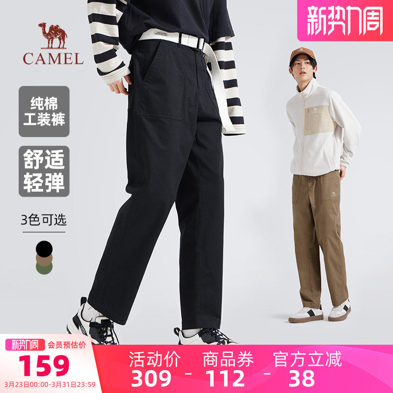 骆驼男装直筒春秋新款宽松显瘦透气户外运动棉感休闲长裤子工装裤