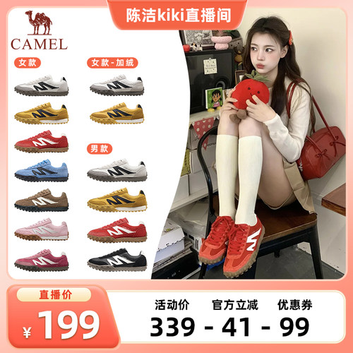 骆驼女鞋德训鞋运动板鞋