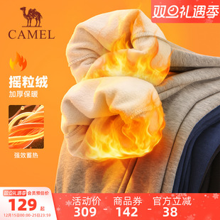 宽松休闲户外直筒摇粒绒加厚卫裤 长裤 男保暖秋冬季 骆驼运动加绒裤