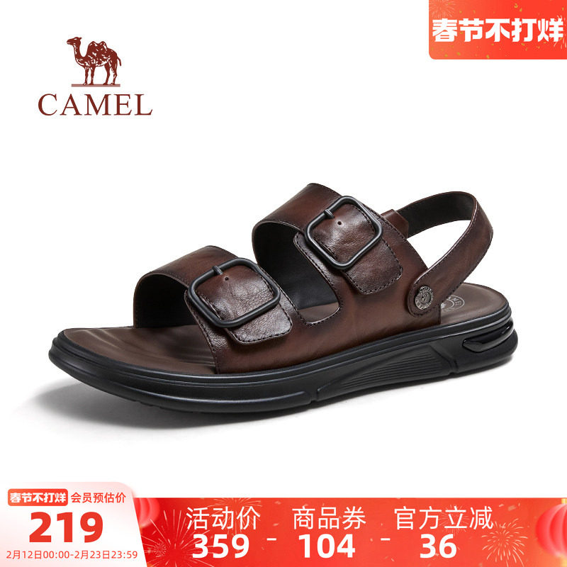 骆驼男鞋休闲凉鞋2025夏季新款柔软真皮两穿凉拖鞋透气男士沙滩鞋