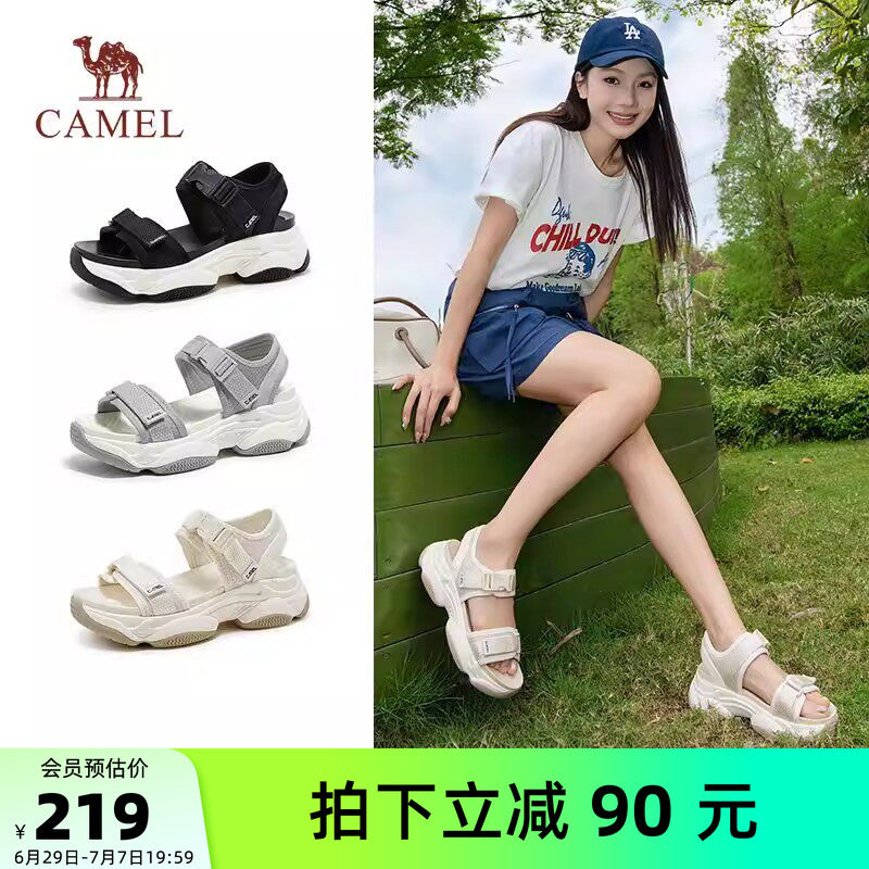 骆驼休闲凉鞋2026夏季新款