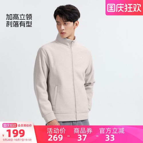 骆驼男装抓绒衣情侣款