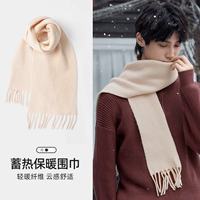 Ми Син, 174CAKS601