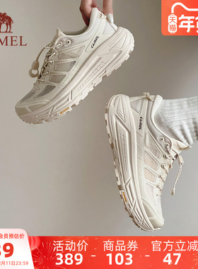 骆驼碳zero跑鞋2代运动鞋女款厚底增高休闲鞋百搭白色复古慢跑鞋