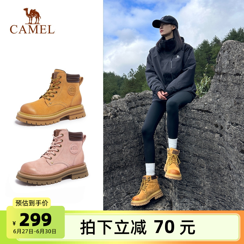 骆驼马丁靴女鞋2025夏季新款爆款大黄靴女英伦厚底户外工装短靴子
