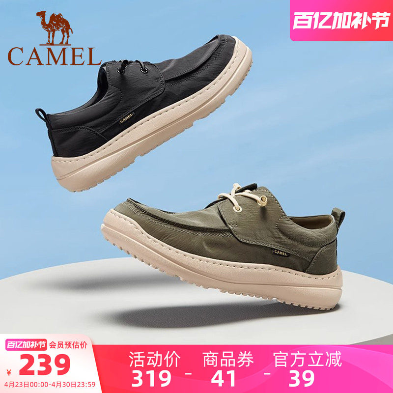 骆驼男鞋布鞋2026夏季新款休闲鞋男软底透气缓震厚底潮流运动鞋子