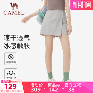 高腰显瘦防晒凉感速干透气休闲短裤 2025春夏新款 半身裙裤 骆驼女装
