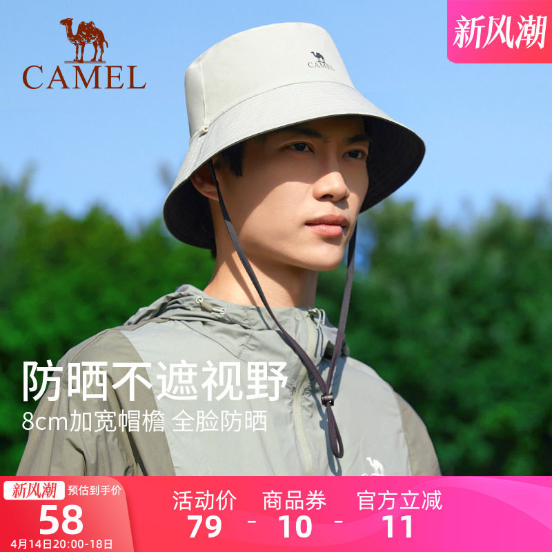 ����2025�����¿����ñ�д�ñ���ᱡ������ñŮ�����ɽ��ɹñ��