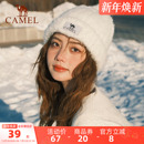 骆驼奶芙帽羊毛纱针织帽秋冬季 女防风冷帽子显脸小保暖毛线帽 新款