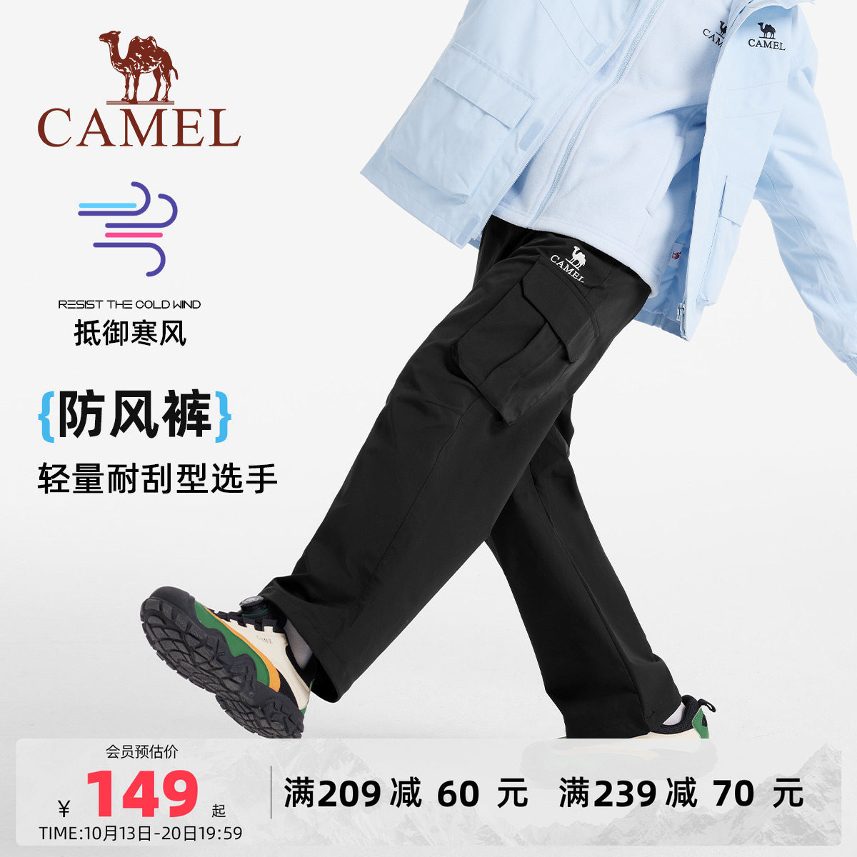 商品图片