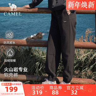 长裤 骆驼户外软壳裤 冲锋防泼水滑雪运动裤 男女情侣款 2025秋冬新款