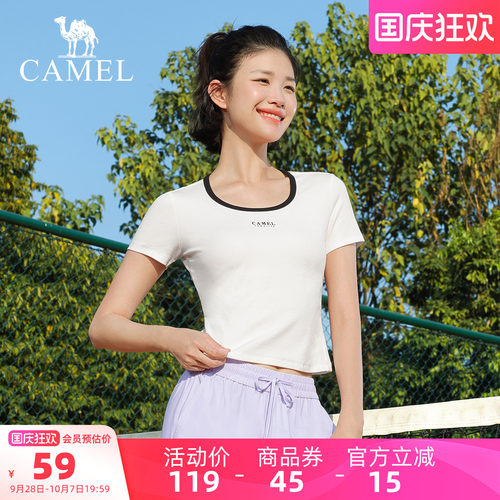 骆驼瑜伽T恤女透气薄款运动短袖