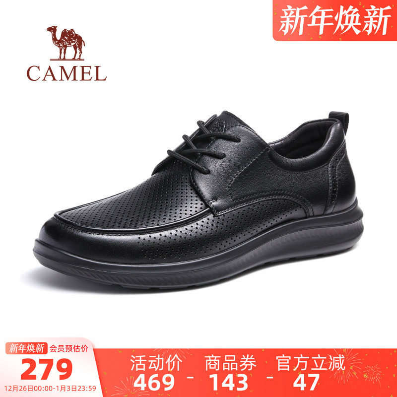 �ۻ��㣺������Ь����2025�ļ��¿�ƤЬ��ʿţƤ͸�������������ְ�Ь G13M263053����ɫ 41 265.05Ԫ(��88VIP 95��)