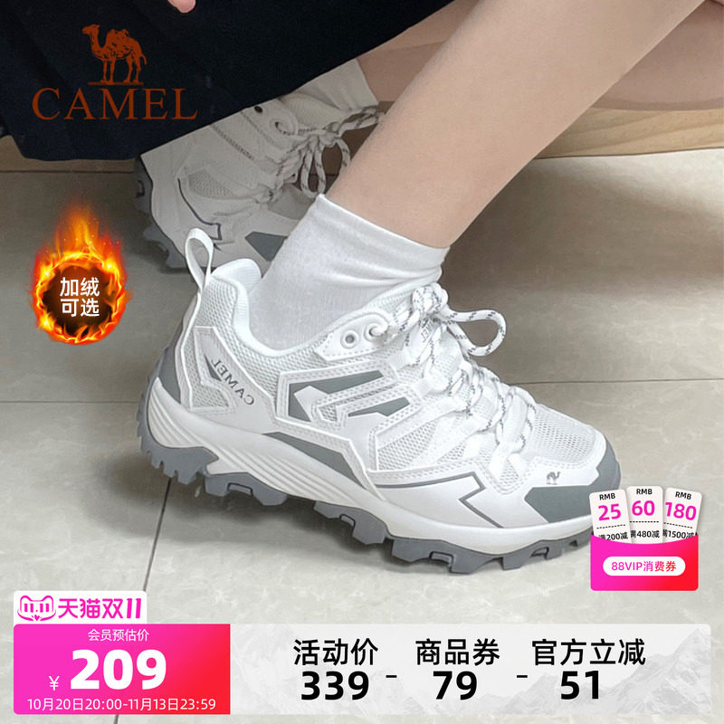 骆驼女鞋2026秋冬新款运动鞋户外女款防滑徒步鞋轻便休闲登山鞋子