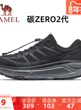 骆驼碳zero跑鞋新款黑色厚底减震慢跑鞋子网面透气运动鞋休闲男鞋