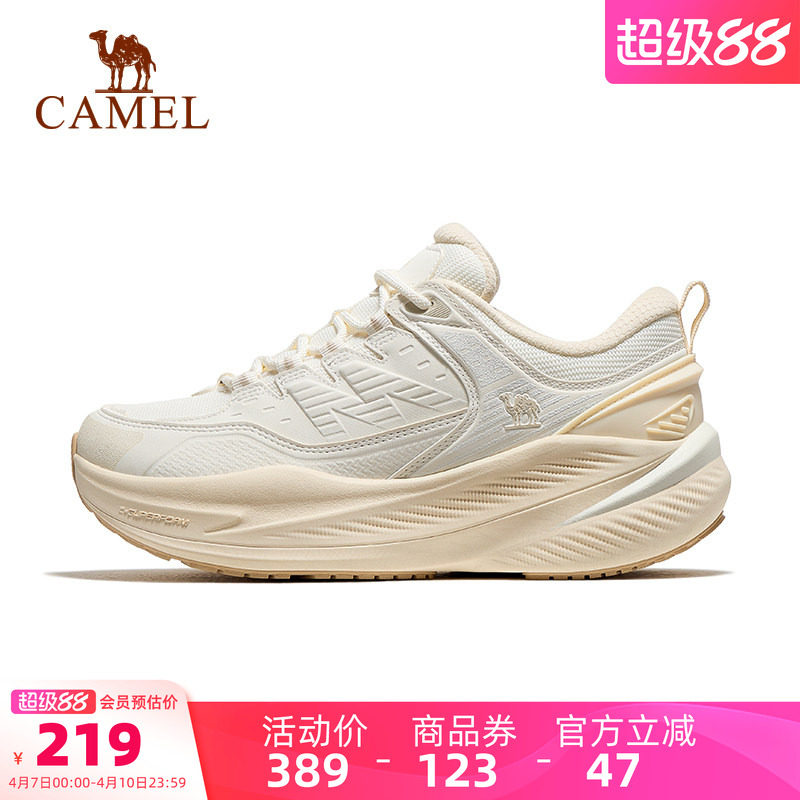 骆驼运动鞋女2026春夏新款女款跑步鞋网面缓震舒适百搭时尚休闲鞋