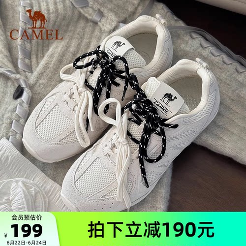 德训鞋骆驼薄底鞋复古女