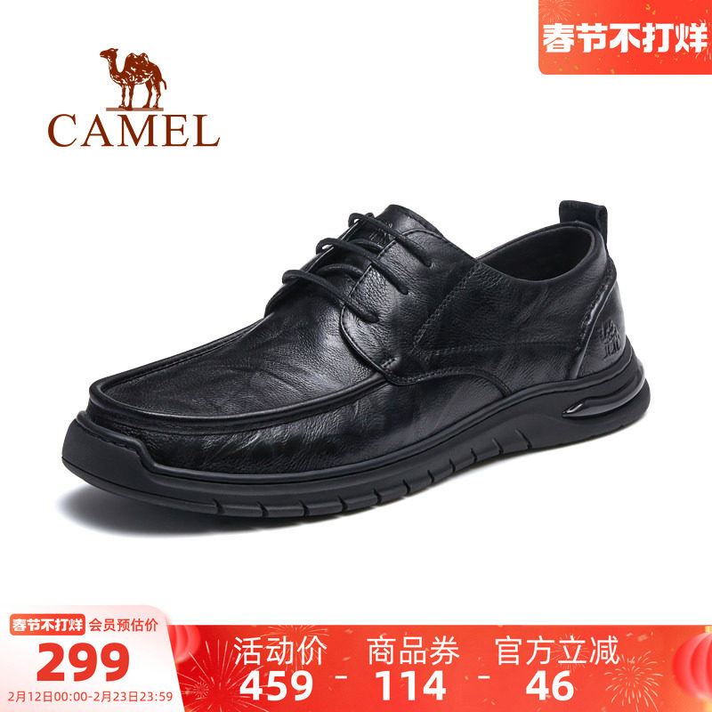 骆驼户外休闲鞋2025秋冬新款复古真皮防滑耐磨软底大头休闲皮鞋男