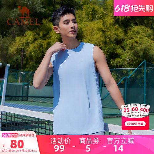 骆驼运动速干背心男2026夏季健身T恤透气吸汗无袖跑步篮球训练服