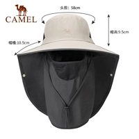 [Комплексная защита, разборка маски] Хаки, 1152253014