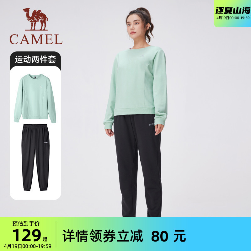 Camel/骆驼女运动服骆驼运动