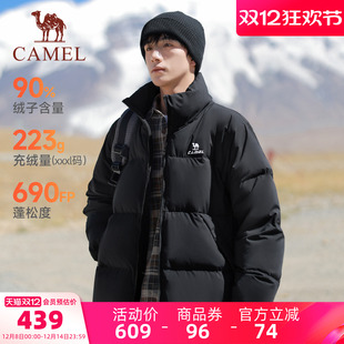 骆驼运动三防羽绒服女冬季 远红外发热升温连帽立领面包服外套男