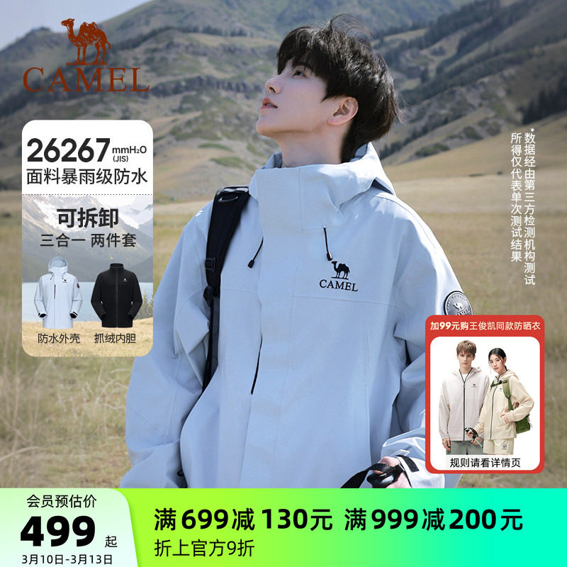 ����Զɽ�����߿���ICON�����������һ��������ˮ��ɽ������Ů �����ڵ�-��Ӱ�ڣ��п�Ů������С1�룬A35CAFO193A L