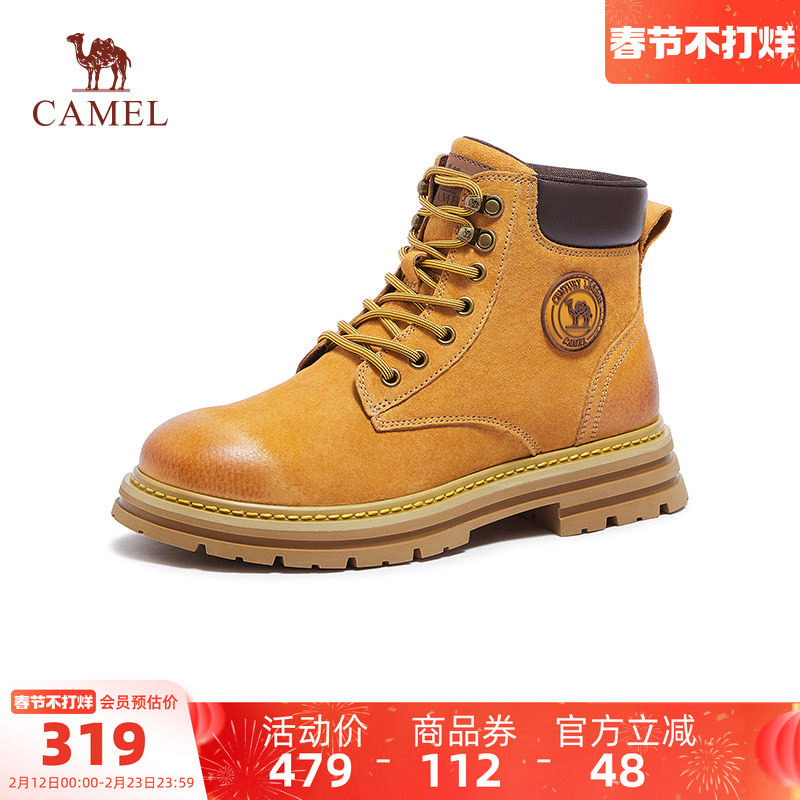 骆驼户外鞋2025秋冬新款经典马丁靴男大黄靴时尚百搭厚底显高