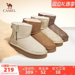 骆驼女鞋2025冬季新款时尚厚底雪地靴女
