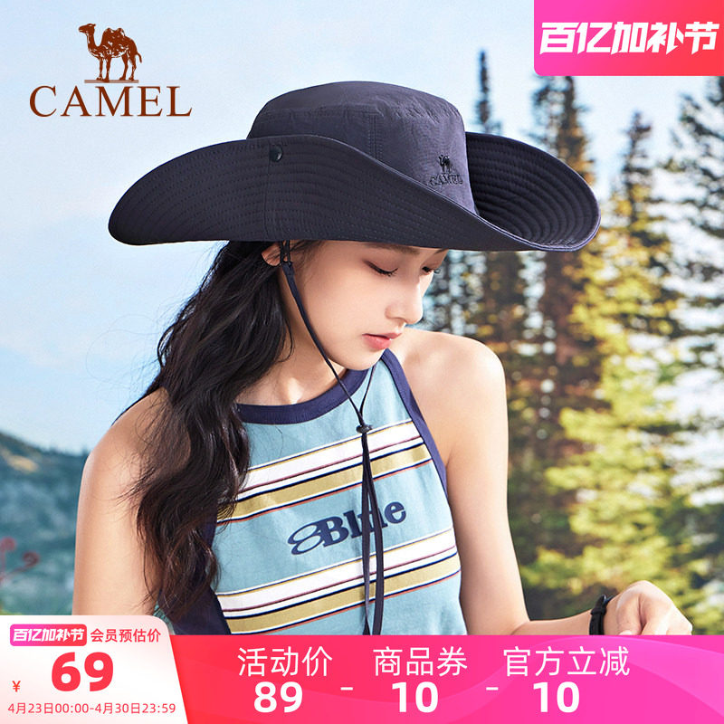 骆驼登山防晒帽女防紫外线UPF50+西部牛仔帽丛林徒步遮阳帽渔夫帽