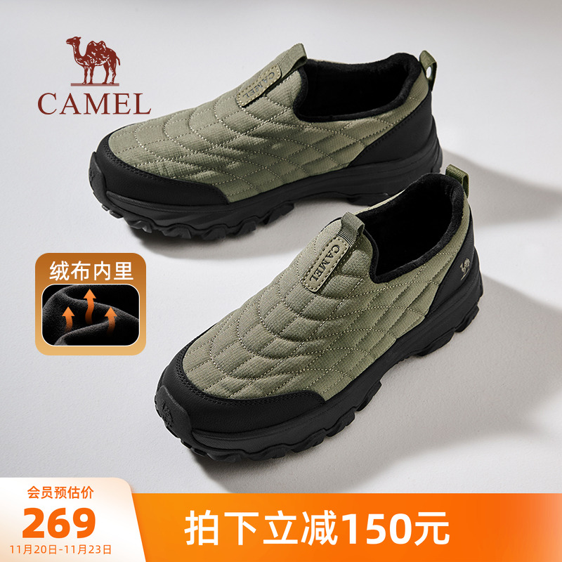 骆驼男鞋2025冬季新款加绒棉鞋