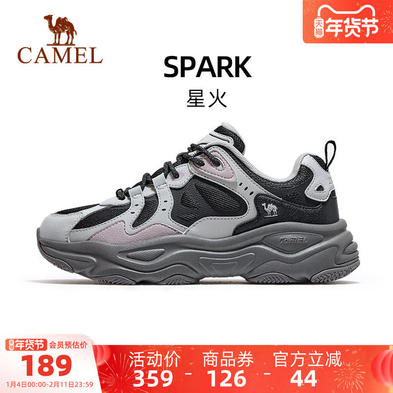 骆驼星火运动鞋男款2025年秋冬新款透气厚底老爹鞋男鞋复古休闲鞋