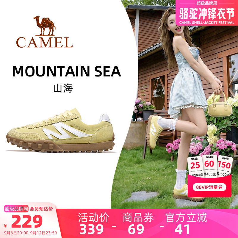 骆驼女鞋德训鞋运动板鞋图片