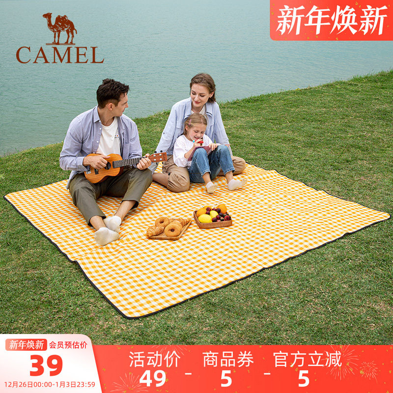 骆驼户外防潮垫便携加厚野餐布野炊坐垫折叠防水帐篷地垫野餐垫