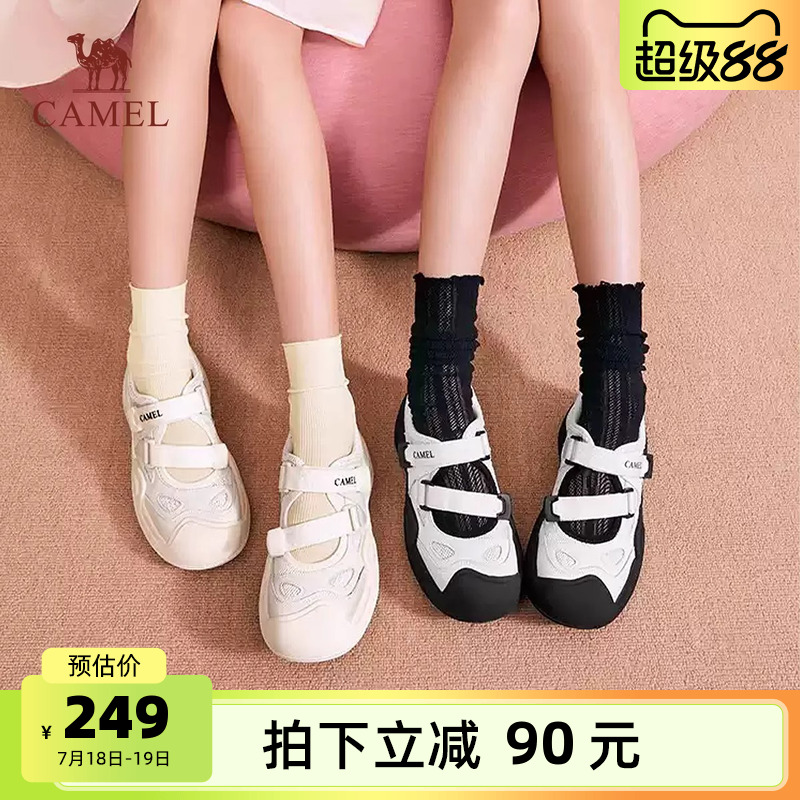 骆驼女鞋2025夏季新款厚底运动休闲凉鞋女运动玛丽珍鞋时尚芭蕾鞋